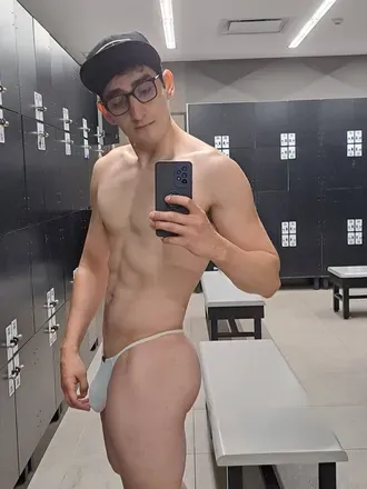 OnlyFans cuenta dany.corona avatar 1