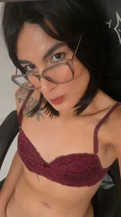 OnlyFans cuenta lannavictoria avatar 1