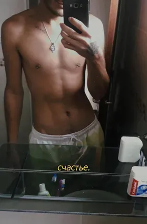OnlyFans cuenta ferandvalenzuela avatar 1