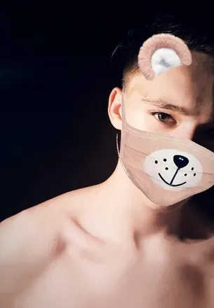 OnlyFans cuenta senoruwu avatar 1