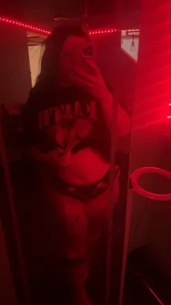 OnlyFans cuenta auroralights999 avatar 1