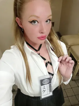 OnlyFans cuenta sarahscreams avatar 1