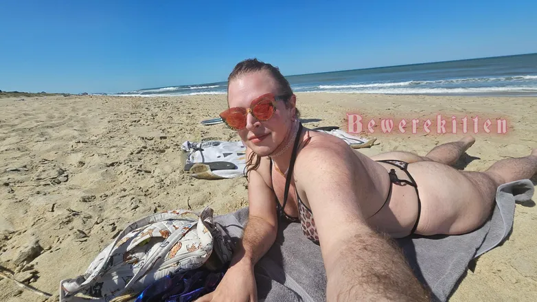 OnlyFans account  bewerekitten header 2