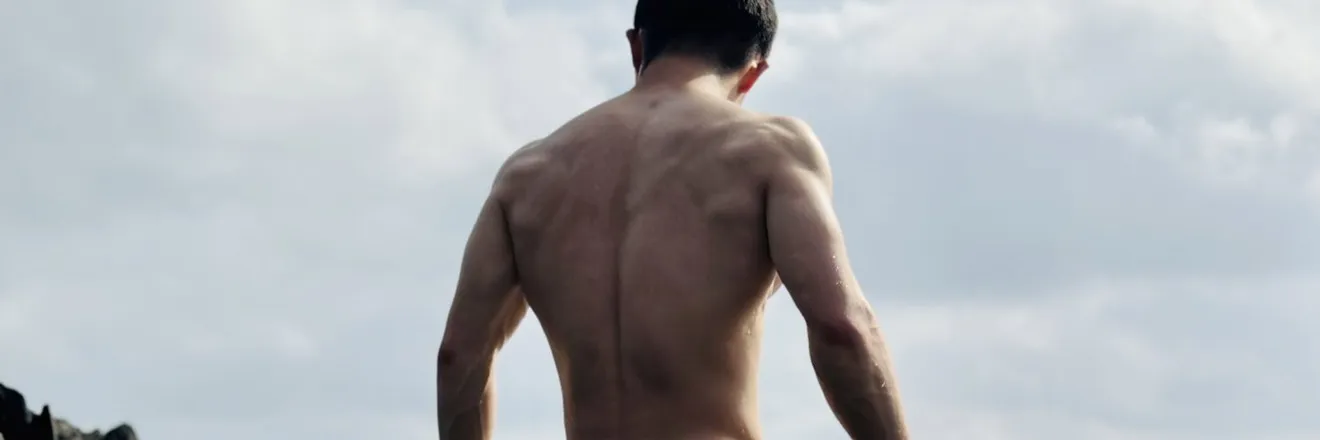 OnlyFans cuenta beinosukebody header 2
