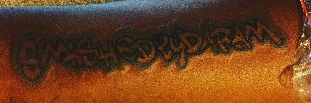OnlyFans cuenta smashedbydaram header 1