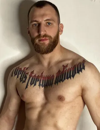 OnlyFans cuenta veranyan_of avatar 1