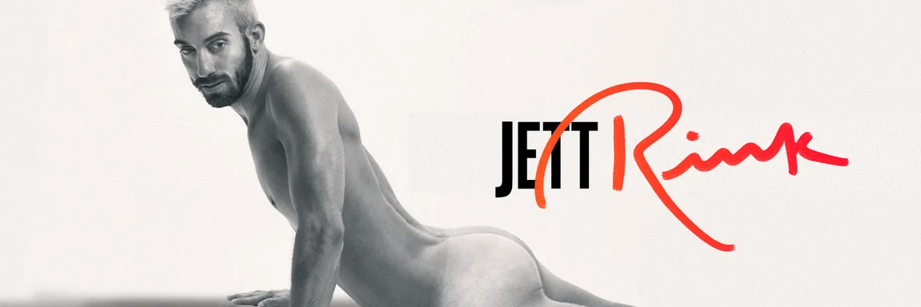 OnlyFans cuenta jettrink header 2