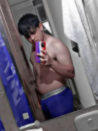 OnlyFans cuenta guapachosito avatar 1