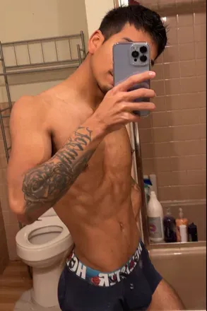OnlyFans cuenta adrianath6 avatar 1