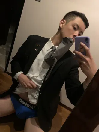 OnlyFans cuenta kouyuii avatar 1