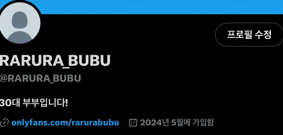 OnlyFans cuenta rarurabubu header 2