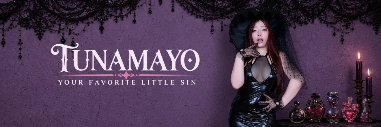 OnlyFans account  tunamayo header 2