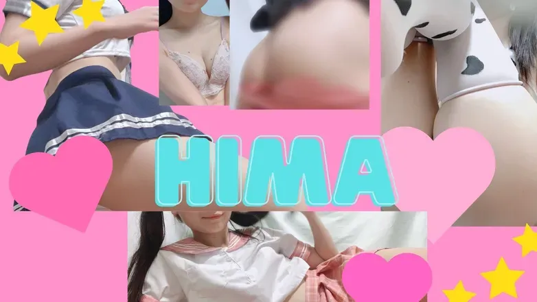 OnlyFans cuenta himachan header 2