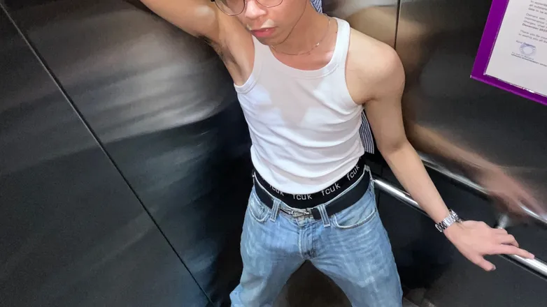 OnlyFans cuenta gigabyte77 header 2