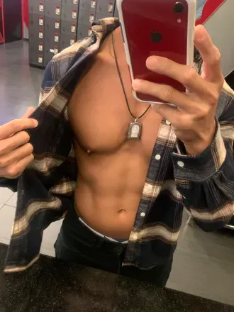 OnlyFans cuenta linjaboy avatar 1