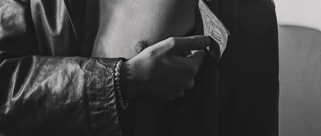 OnlyFans cuenta trostinka_kun header 2