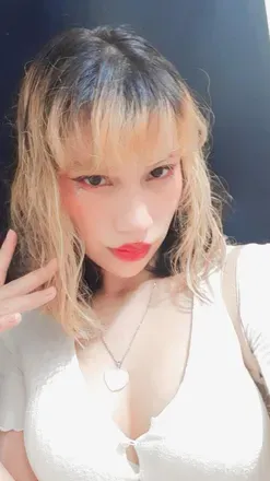 OnlyFans cuenta fresitasnini avatar 1