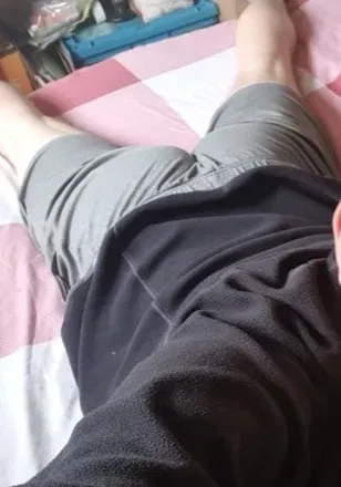 OnlyFans cuenta u223555744 avatar 1