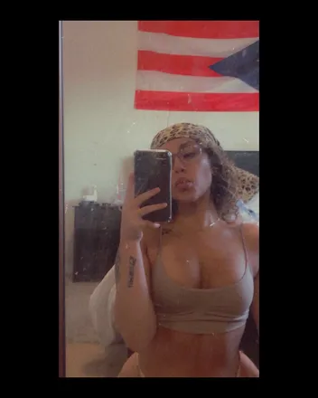 OnlyFans cuenta puertoricanprincess97 header 2