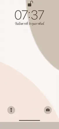 OnlyFans cuenta imyour_am header 2