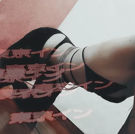 OnlyFans cuenta srtabreeze header 2