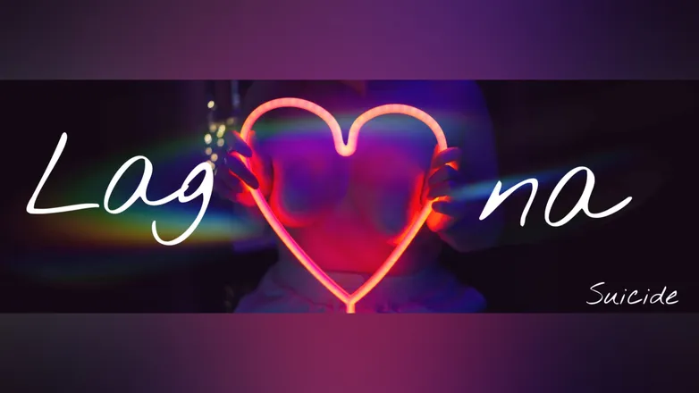 OnlyFans cuenta lagoona_sg header 2