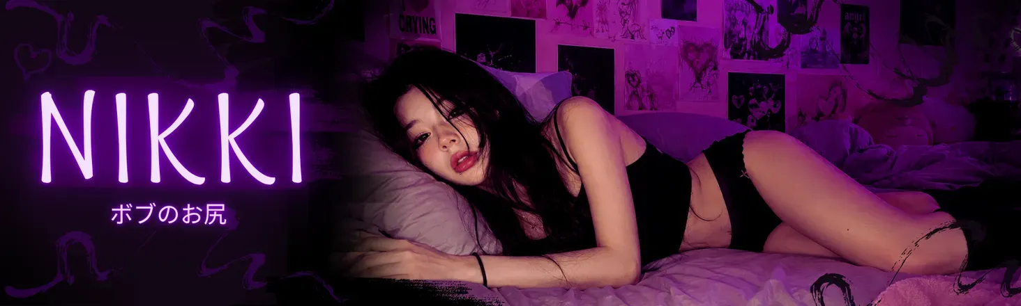 OnlyFans account  nikkiichan header 2