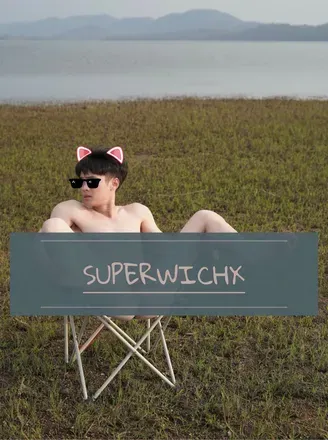 OnlyFans account  superwichx avatar 1
