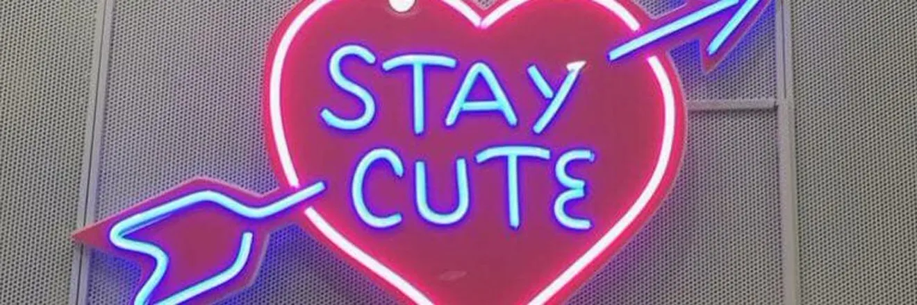 OnlyFans cuenta wutxng_ header 2
