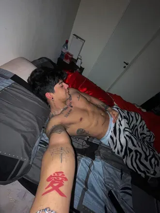 OnlyFans cuenta braianfrosttok avatar 1
