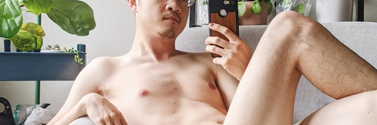 OnlyFans cuenta plantgaymer header 2