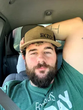 OnlyFans of b8insideme