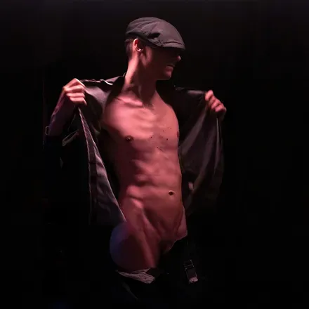 OnlyFans account  adamproductions avatar 1