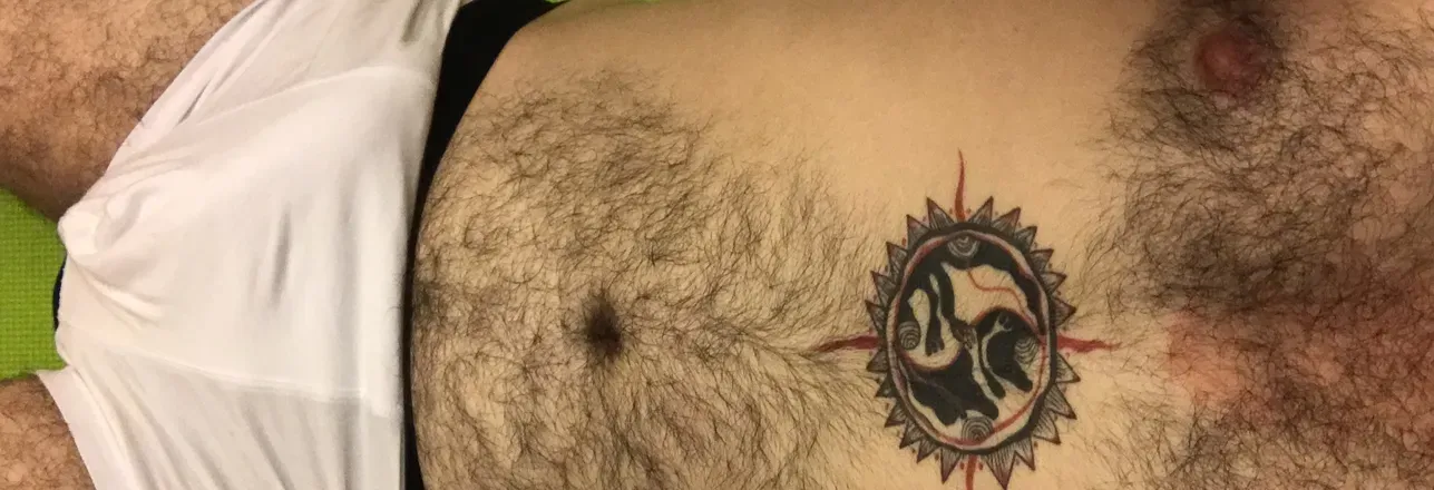 OnlyFans cuenta thesexyplantman header 2