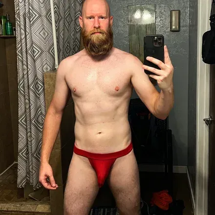 OnlyFans cuenta uhard7guy avatar 1