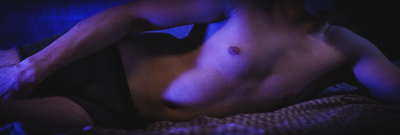 OnlyFans account  mersotaurus header 2