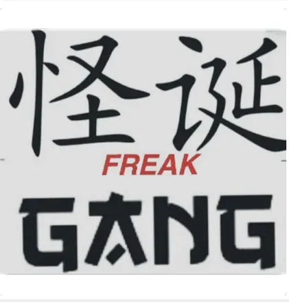 OnlyFans cuenta freakgangssb avatar 1