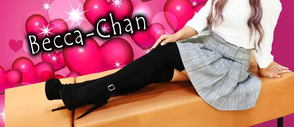 OnlyFans cuenta becca-chan header 2
