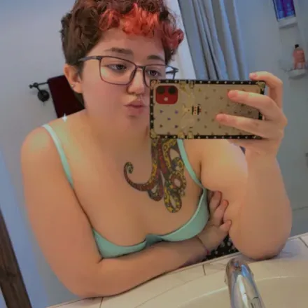 OnlyFans cuenta sugarpeach777 avatar 1