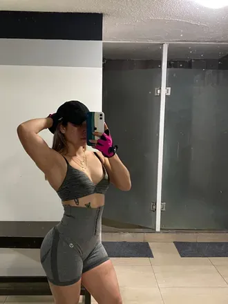 OnlyFans account  cuib00 avatar 1