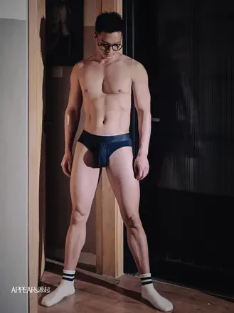 OnlyFans cuenta aridhk avatar 1