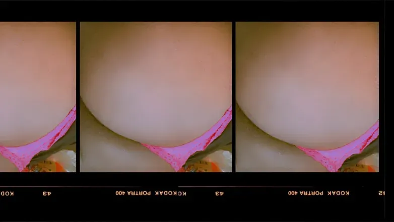 OnlyFans cuenta tasty_starr header 2