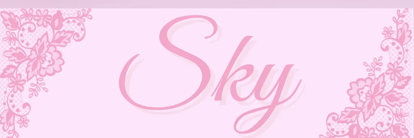 OnlyFans cuenta chitownsugar header 2