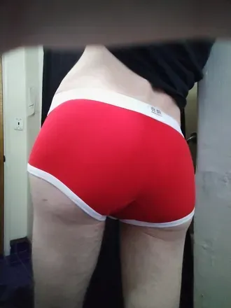 OnlyFans cuenta thebizza avatar 1
