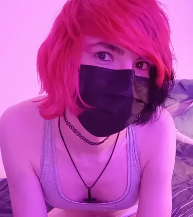 OnlyFans cuenta twinkone avatar 1