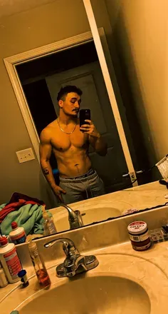 OnlyFans cuenta j_33bane avatar 1