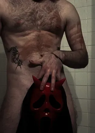 OnlyFans of pinetreecryptid