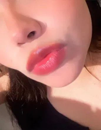 OnlyFans cuenta mariamtzxx avatar 1
