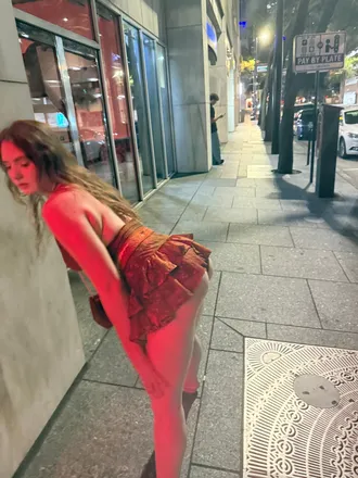 OnlyFans cuenta cora.amour.free.page header 2
