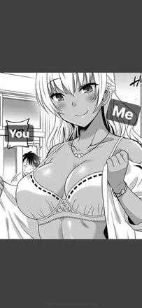 OnlyFans cuenta animehoney header 2